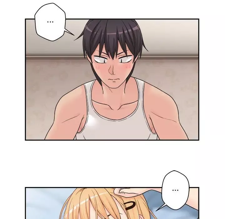 越界的20歲第1話