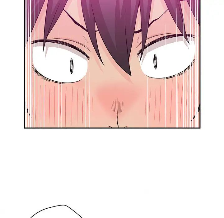越界的20歲第2話