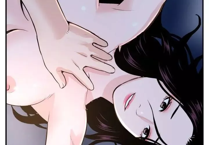 與學姐的那些事第61話