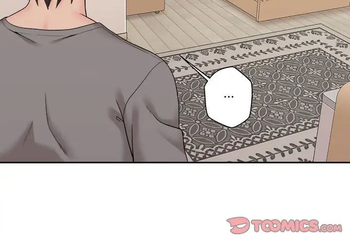 越界的20岁第4话