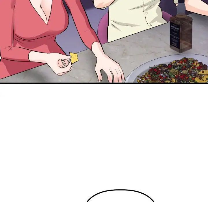 與學姐的那些事第62話