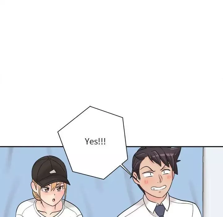 越界的20歲第4話