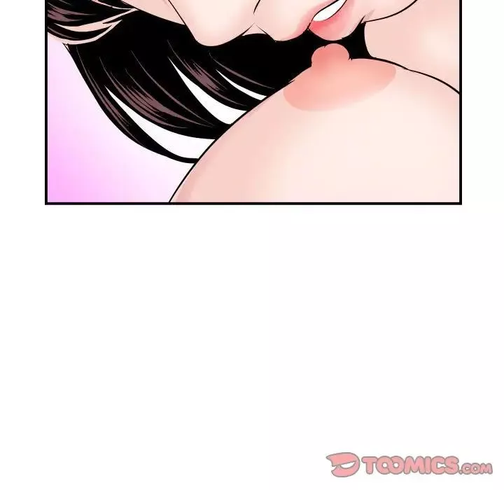 與學姐的那些事第63話