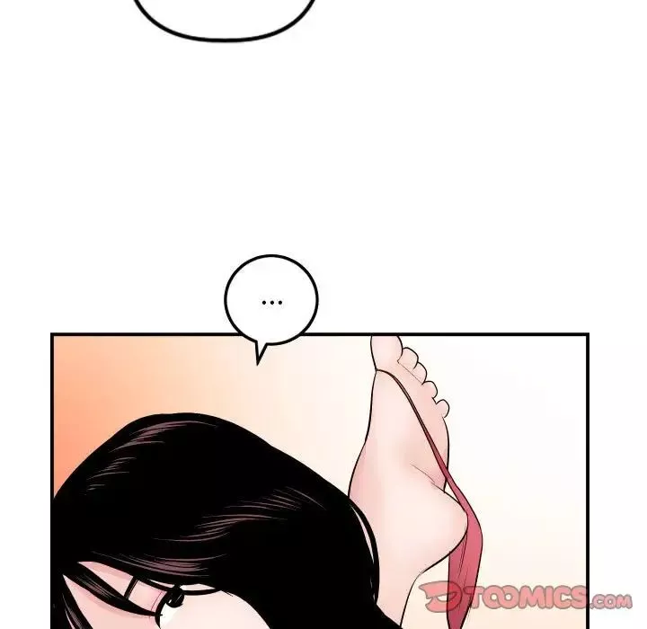 與學姐的那些事第63話