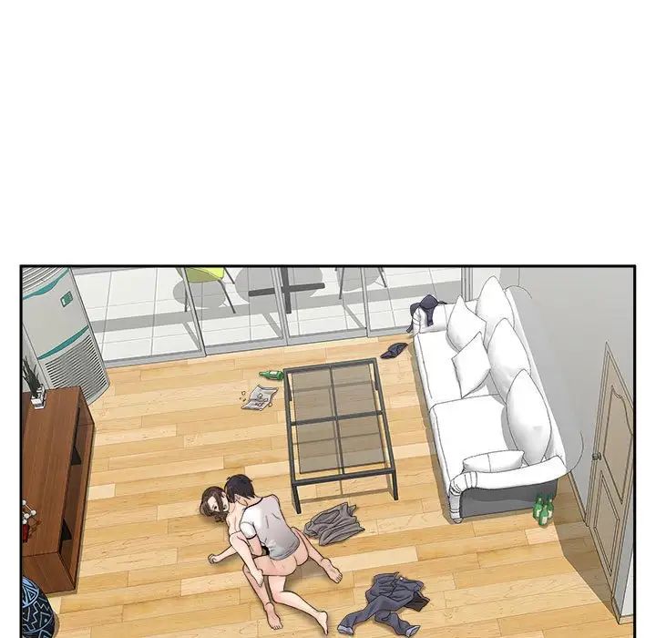 越界的20岁第7话