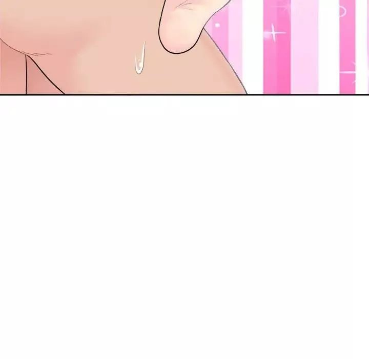 越界的20歲第7話