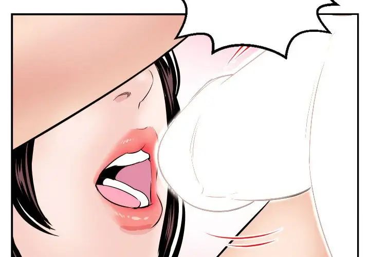 與學姐的那些事第66話