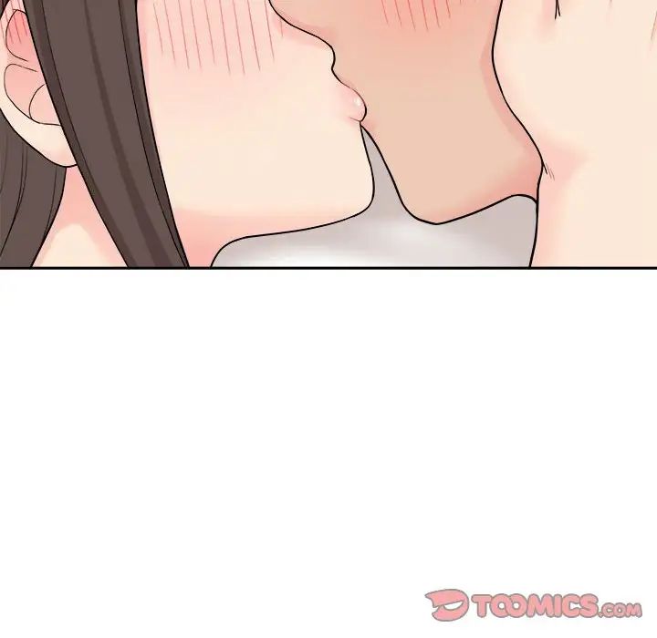 越界的20岁第10话