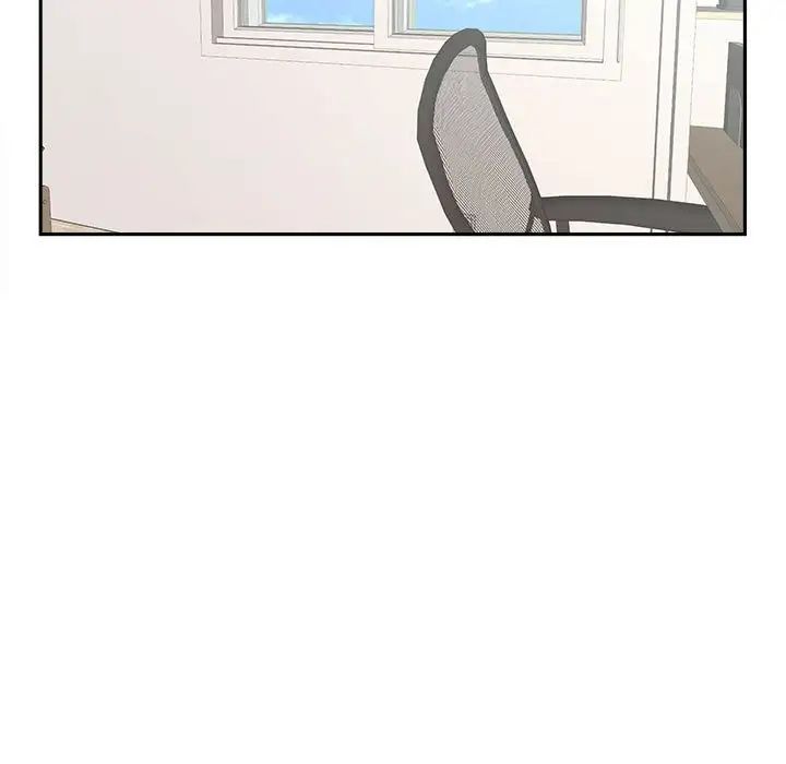 越界的20岁第11话