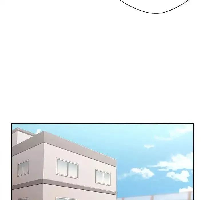越界的20歲第13話