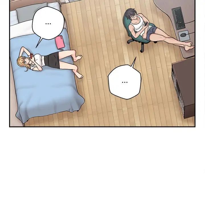 越界的20岁第13话