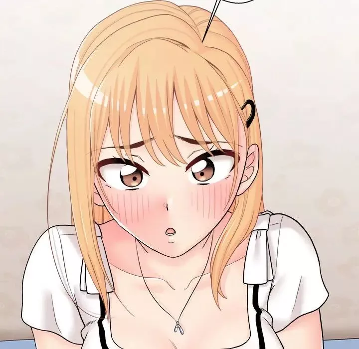 越界的20歲第13話
