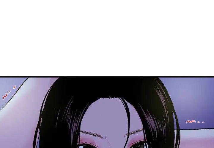 与学姐的那些事第69话-最终话（完结）