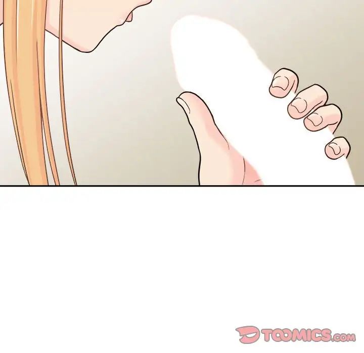 越界的20歲第14話