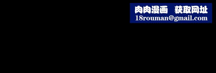 同居密友第1话-你跟她真的只是朋友吗