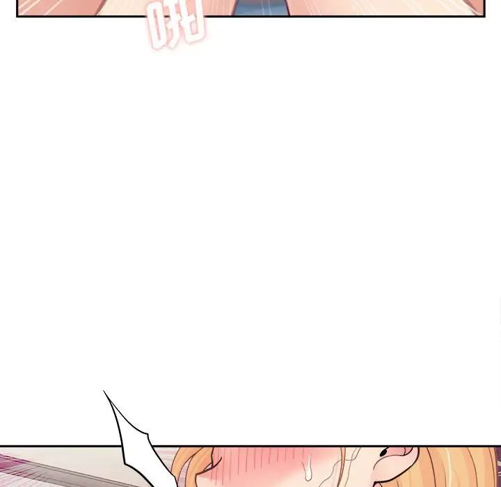 越界的20歲第15話