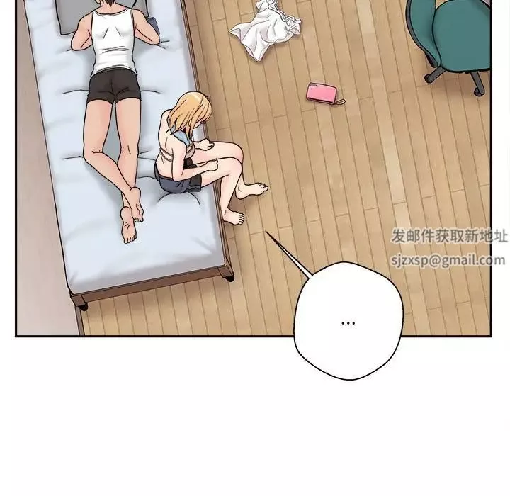 越界的20歲第16話