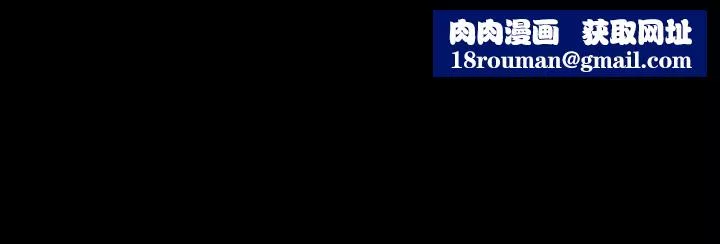 同居密友第4話-秘密同居被發現了