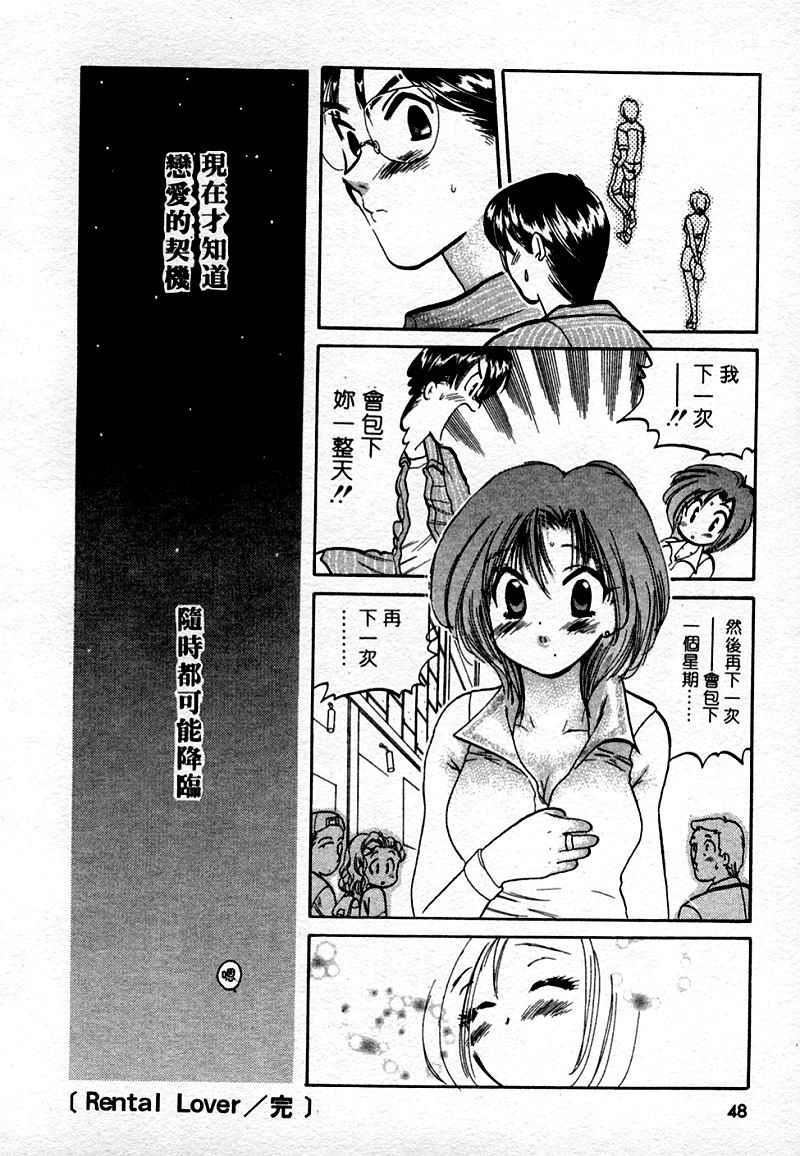 [中田ゆみ]むずむず[中田ゆみ]むずむず