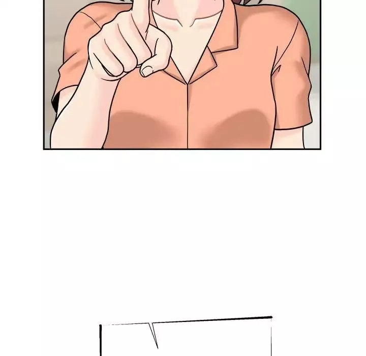 越界的20歲第17話