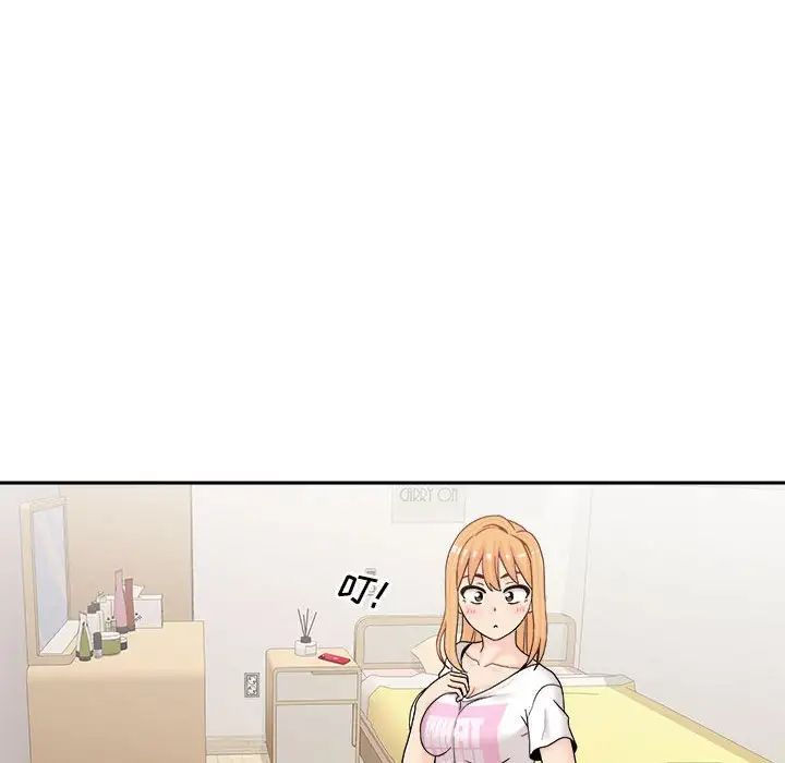 越界的20歲第18話