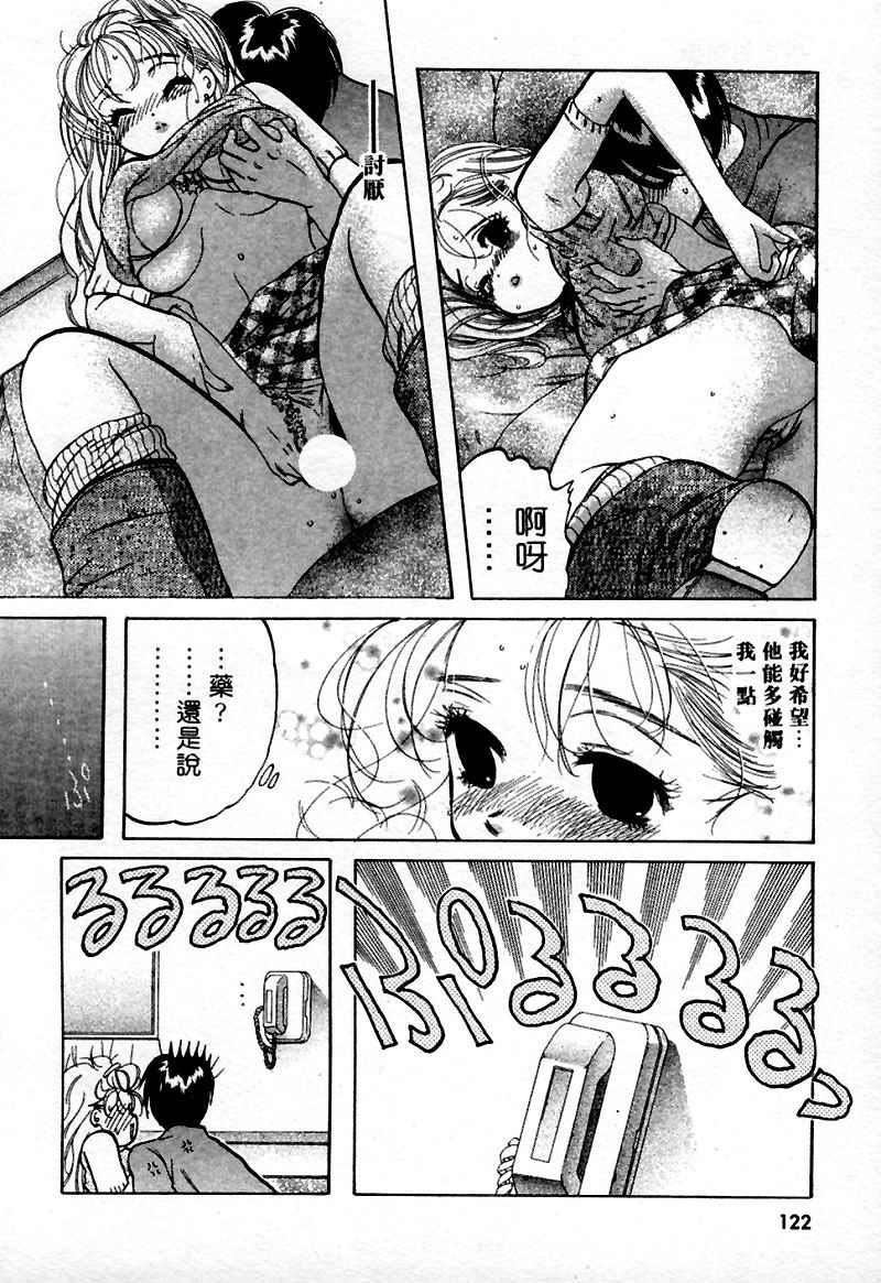 [中田ゆみ]むずむず[中田ゆみ]むずむず