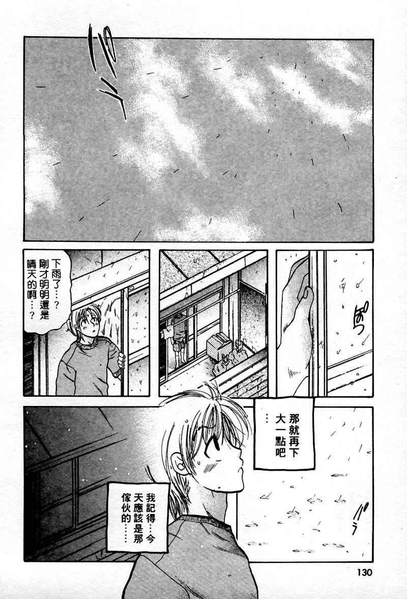 [中田ゆみ]むずむず[中田ゆみ]むずむず