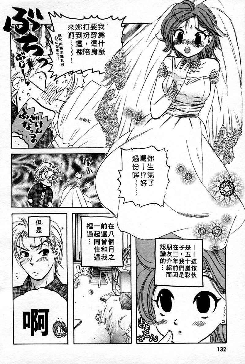 [中田ゆみ]むずむず[中田ゆみ]むずむず