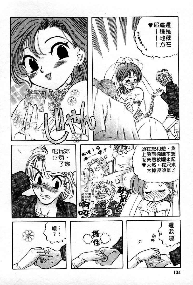 [中田ゆみ]むずむず[中田ゆみ]むずむず
