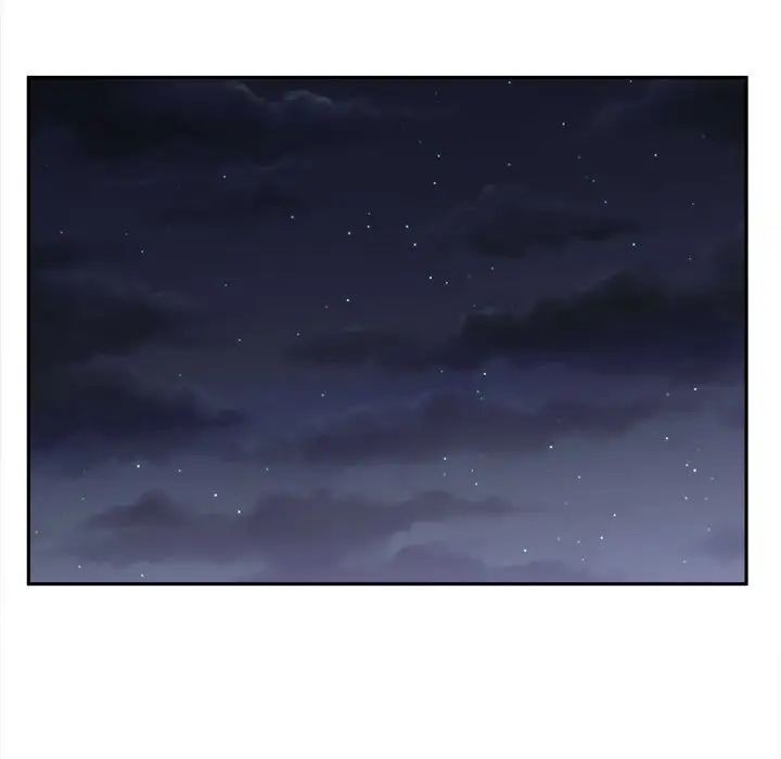 越界的20歲第20話