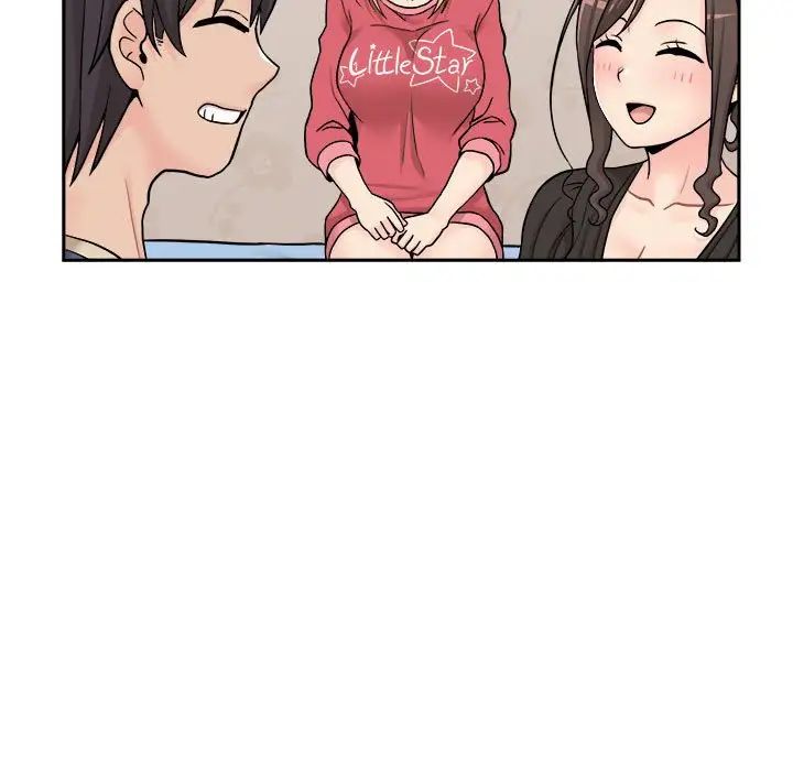 越界的20岁第21话