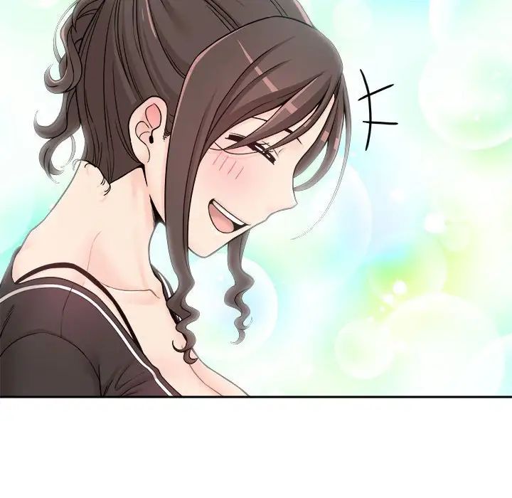 越界的20歲第22話