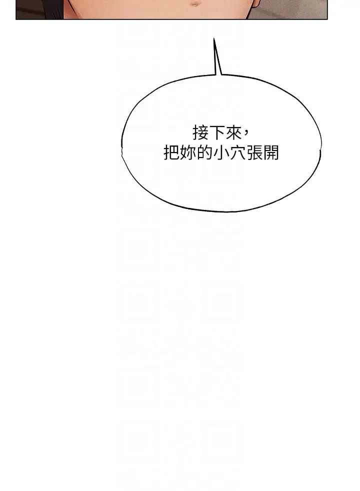 人妻猎人第40话-还债专用一级棒小穴