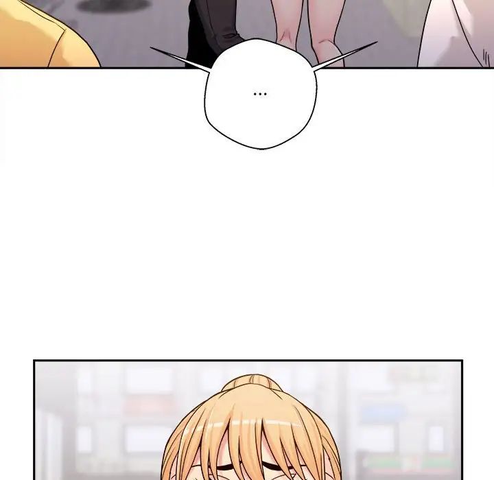 越界的20歲第24話