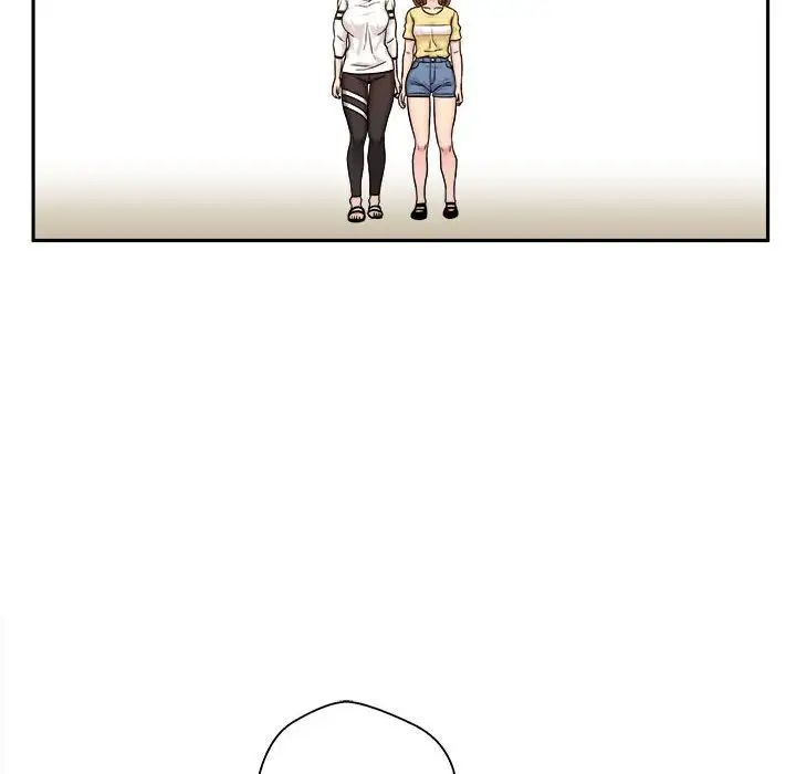 越界的20歲第24話
