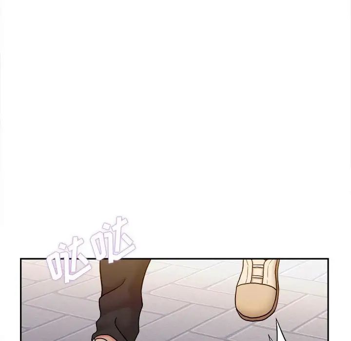 越界的20岁第24话