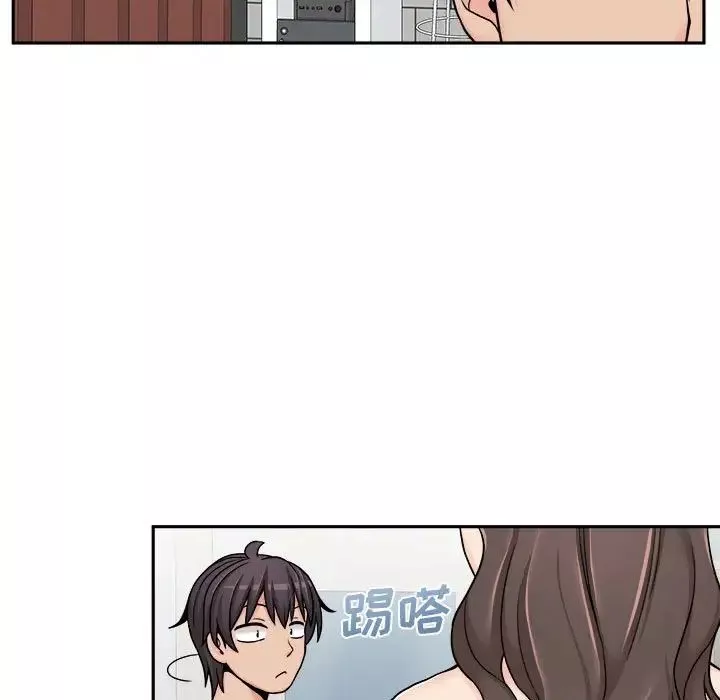 越界的20歲第25話