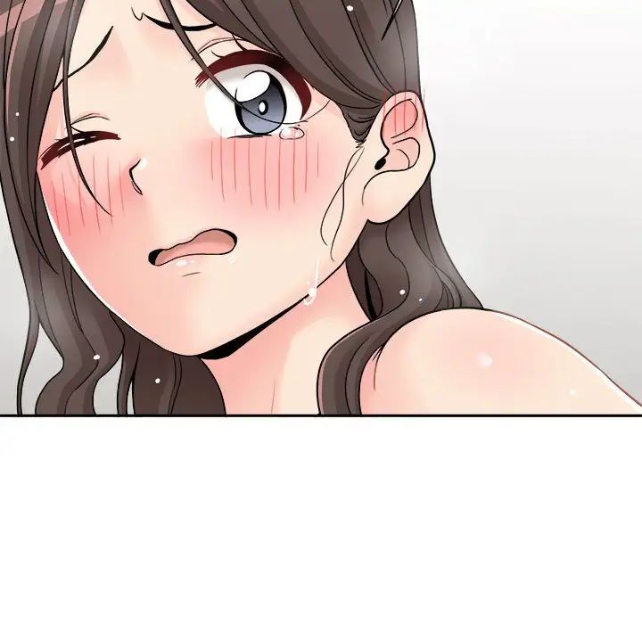 越界的20歲第25話