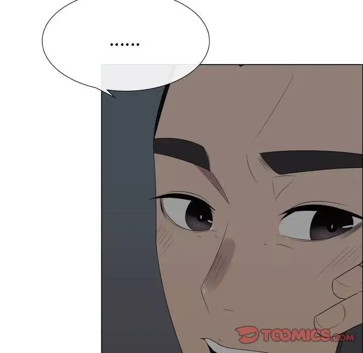 只为满足你第45章
