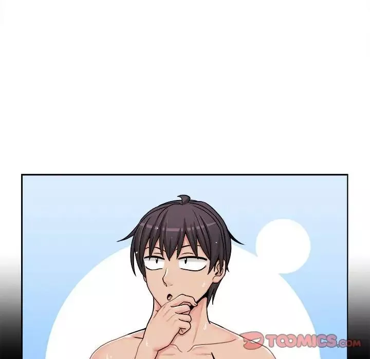 越界的20歲第26話