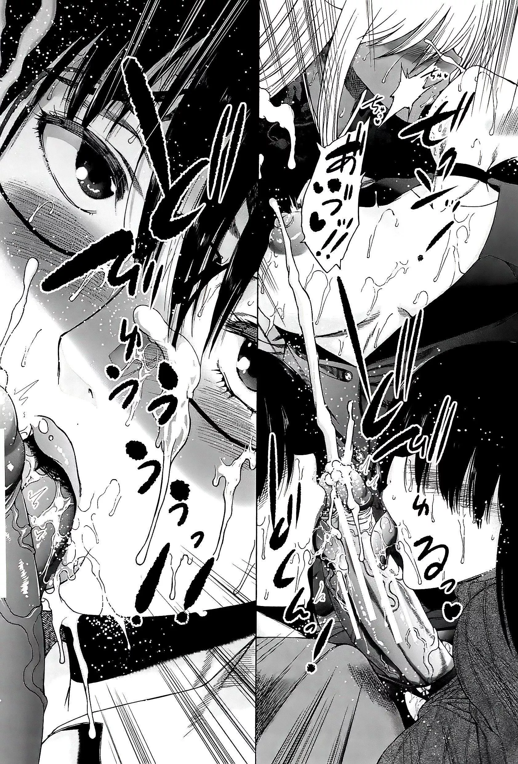 [和原ヨウ]ふたなり娘と學園ハーレム[不咕鳥漢化組][和原ヨウ]ふたなり娘と學園ハーレム[不咕鳥漢化組]