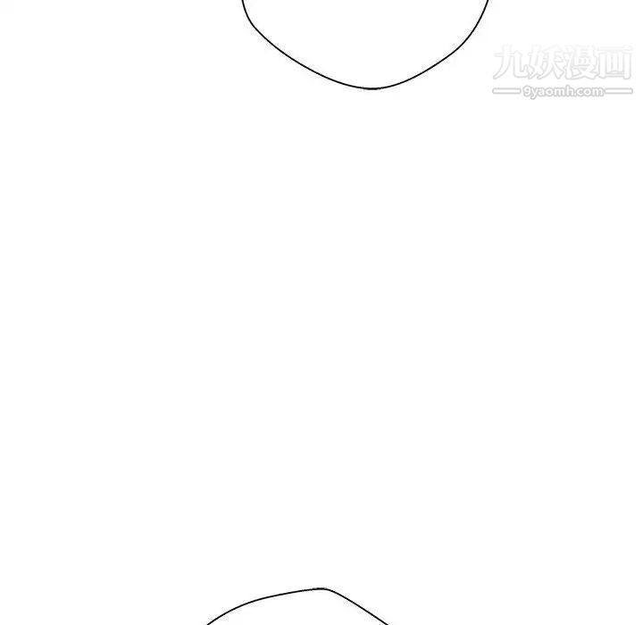 越界的20歲第30話