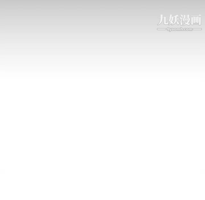 越界的20岁第30话