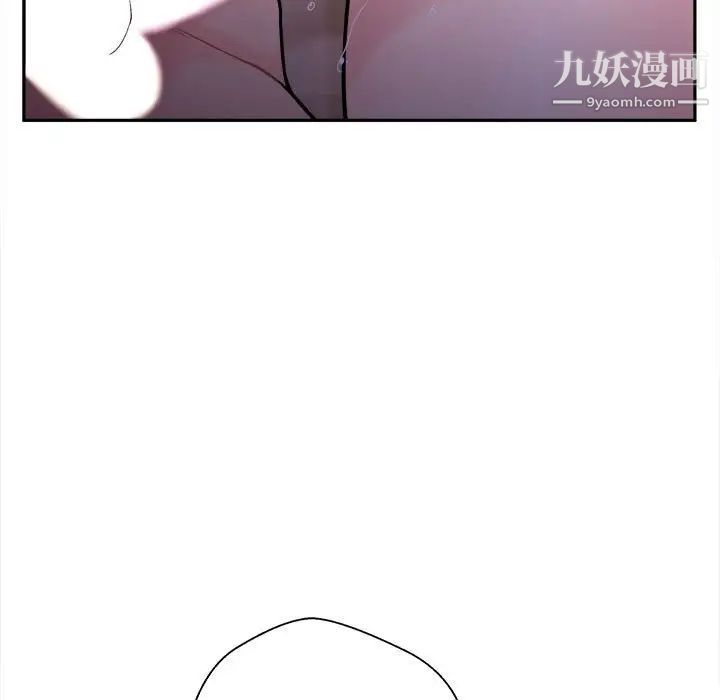 越界的20岁第32话