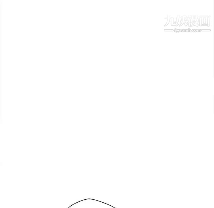 越界的20歲第33話