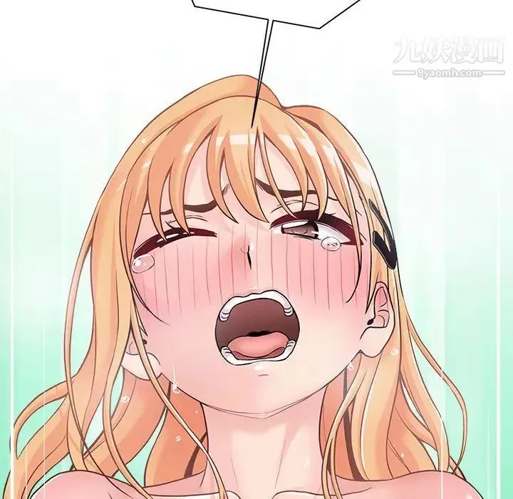 越界的20歲第33話