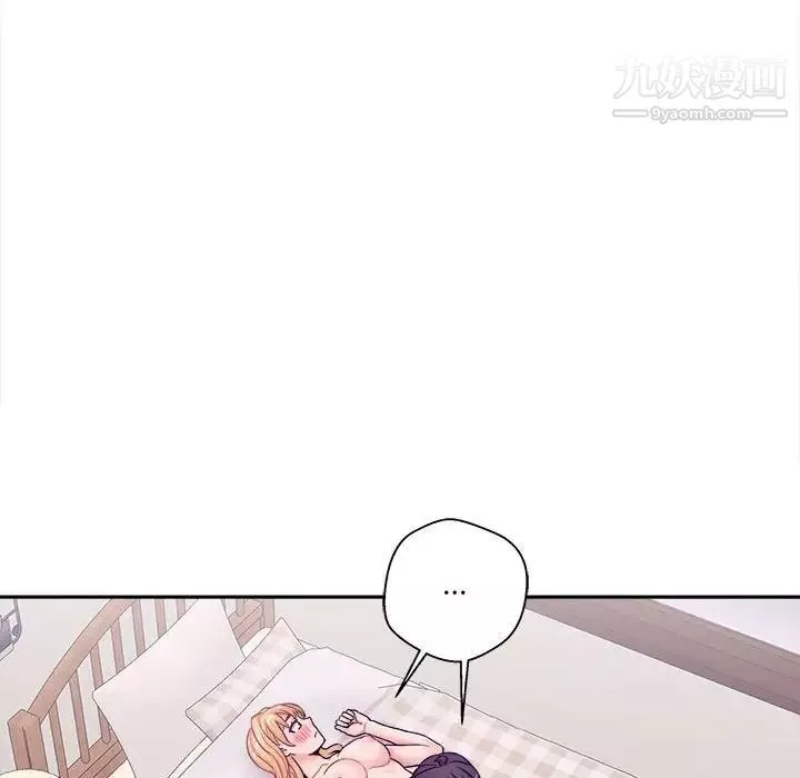 越界的20歲第34話