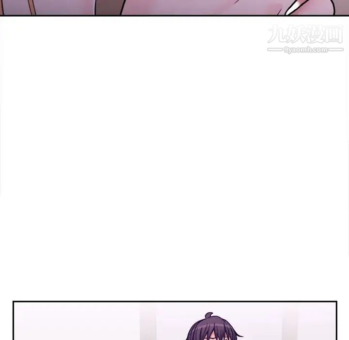 越界的20岁第34话