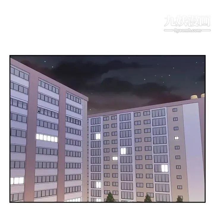 越界的20歲第35話