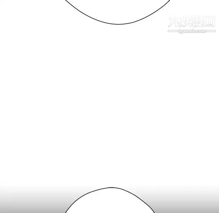 越界的20歲第37話